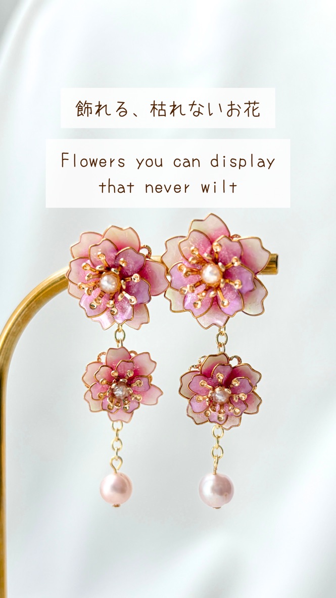 広告用のInstagramリール動画